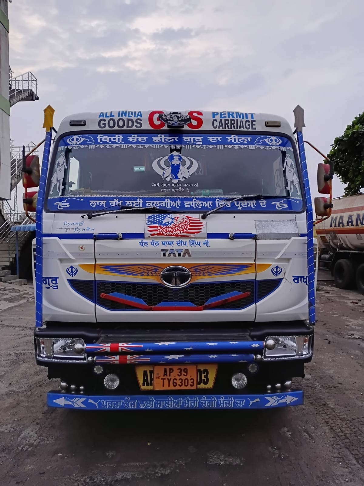GDBC fleet photo 15
