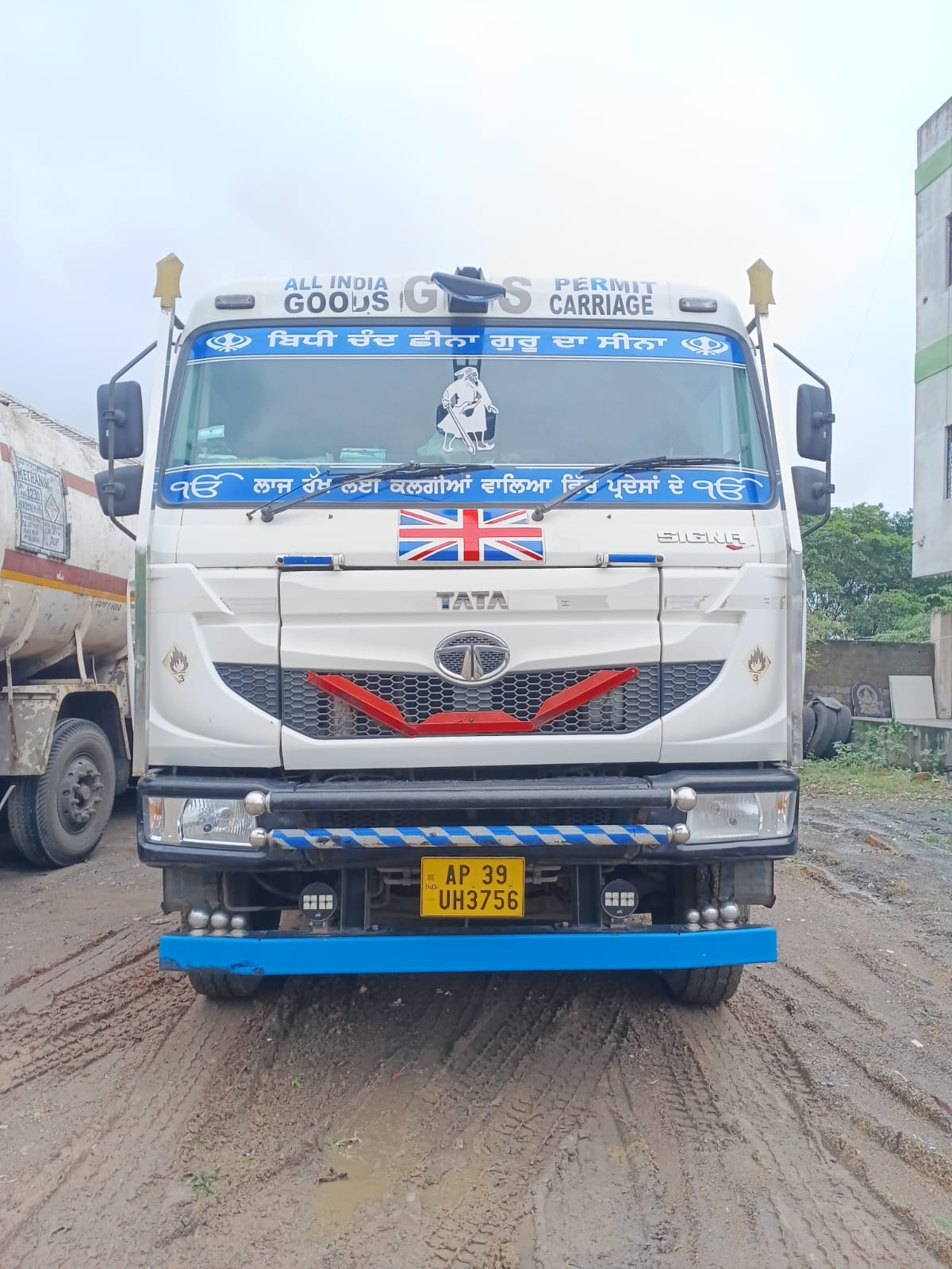 TATA Signa