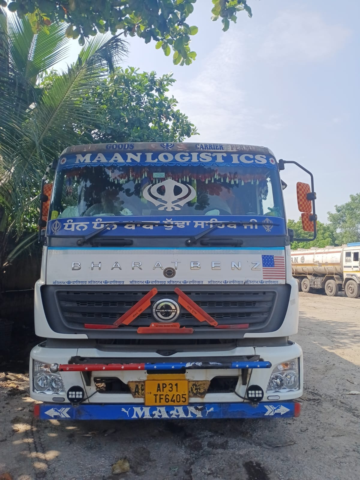 GDBC fleet photo 12