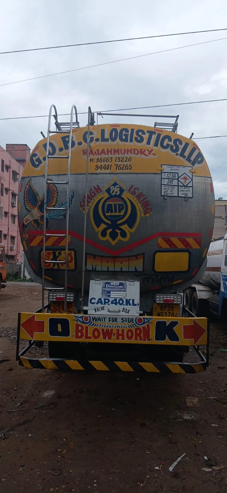 GDBC fleet photo 20
